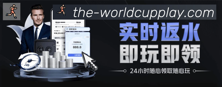 平台使命图